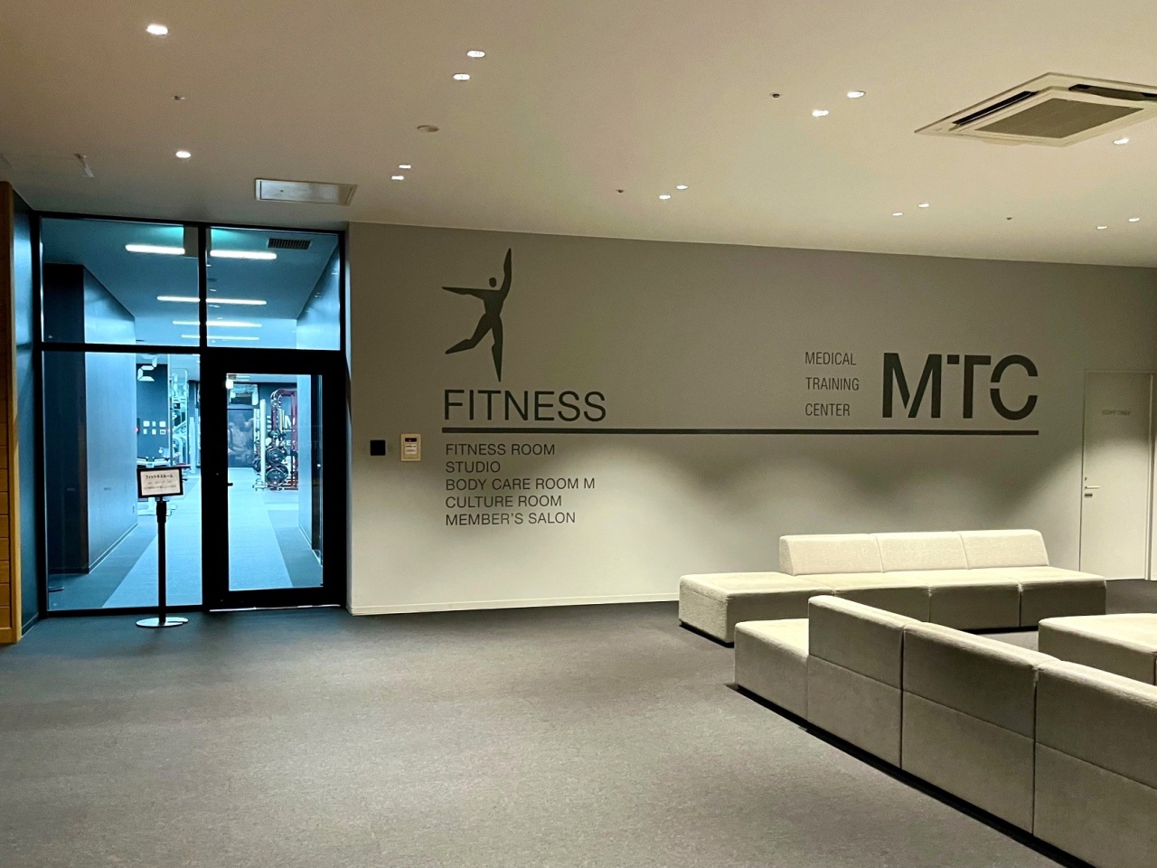 たくちゃんの日常（施設専任トレーナーの価値）