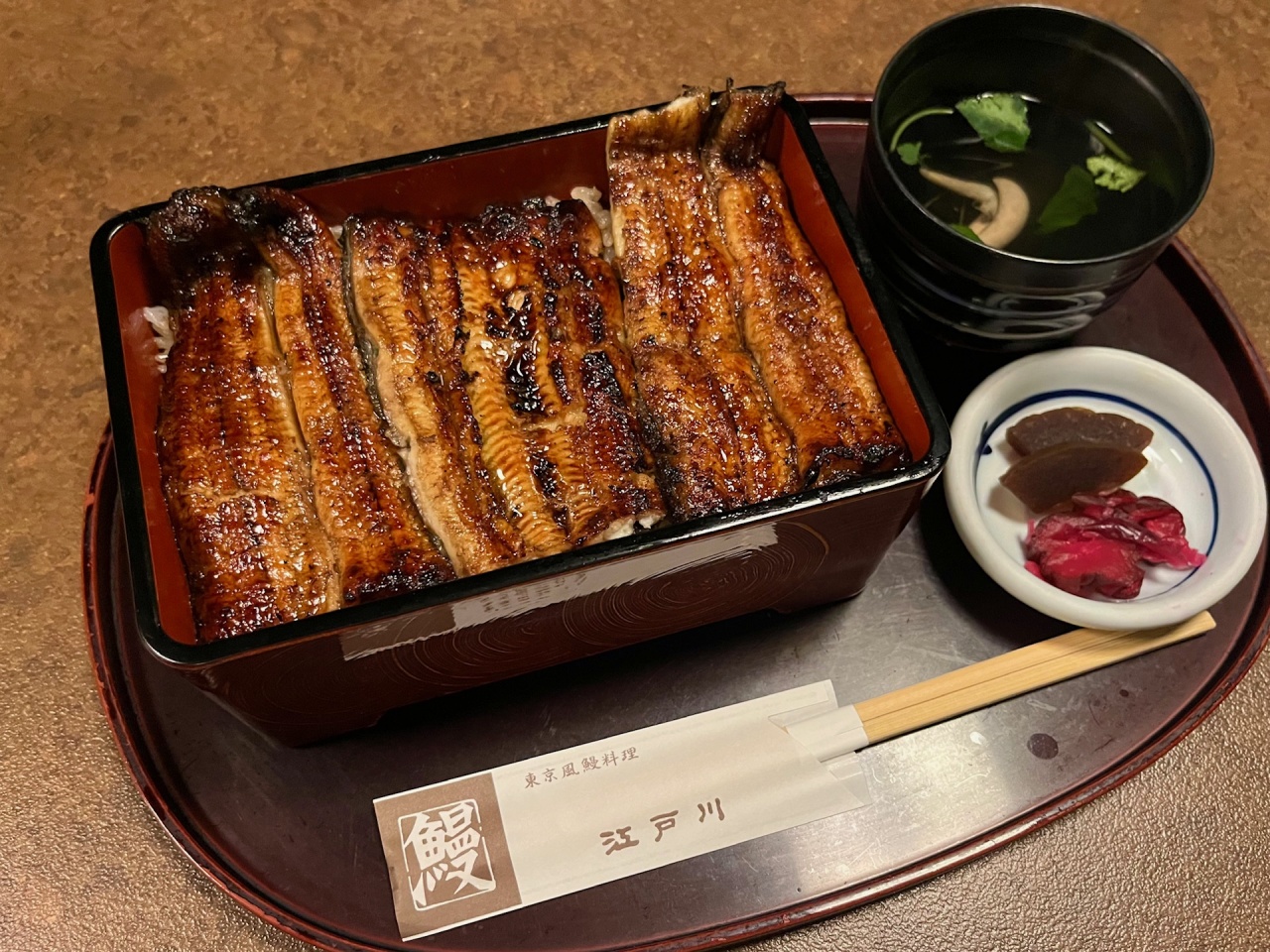 たくちゃんの日常（鰻）